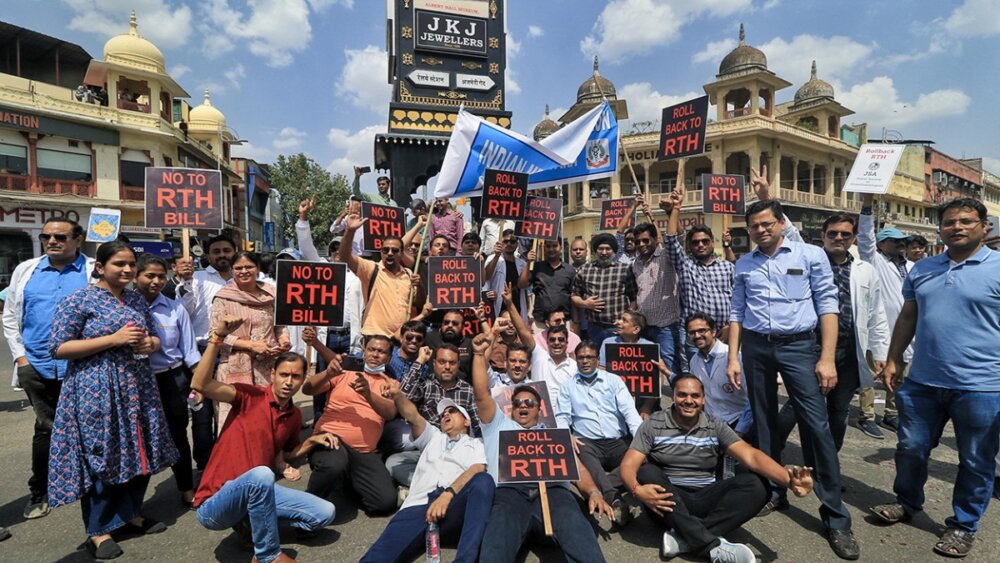 Rajasthan Doctors Protest Against Right To Health Bill