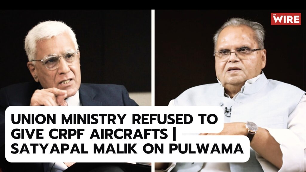 Country Will Never Know The Truth Of Pulwama: Satypal Malik