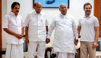 Rahul Gandhi Met Sharad Pawar