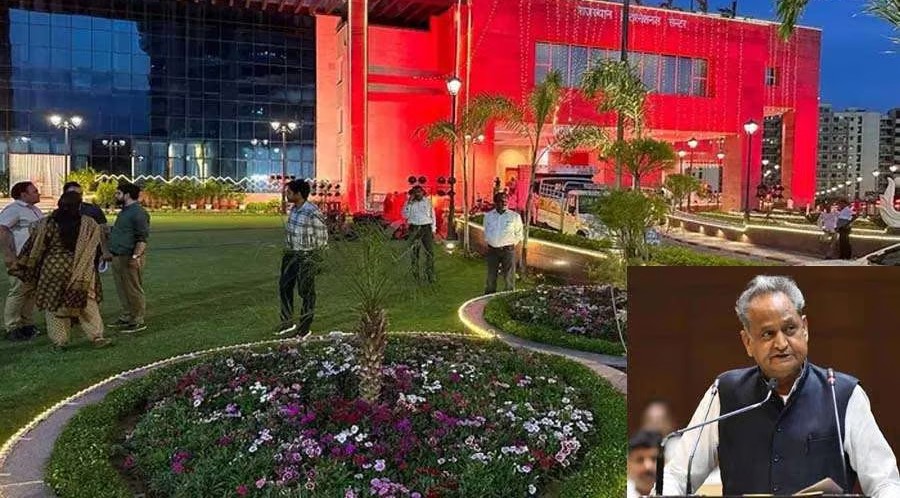 Rajasthan International Centre Inaugurated By CM Ashok Gehlot