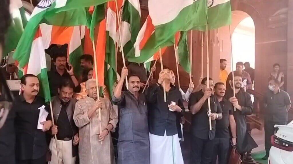 Congress Led Opposition Marches With Tricolor In Parliament