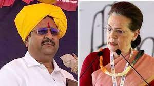 BJP Leader Calls Sonia Gandhi 'A Vishkanya': People outrage