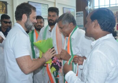 Rahul Gandhi Reaches Karnataka