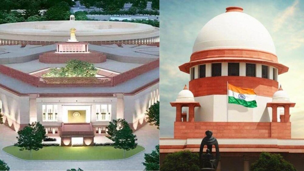 New Parliament Issue In Supreme Court