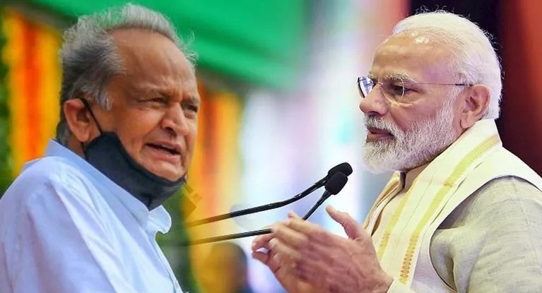 Ashok Gehlot to PM Modi on Opposition Respect: "I Think You Will Also..."