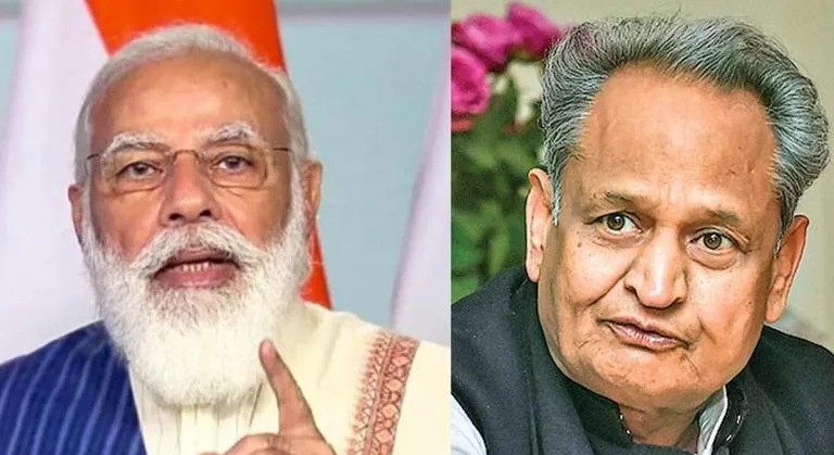 Ashok Gehlot to PM Modi on Opposition Respect: "I Think You Will Also..."
