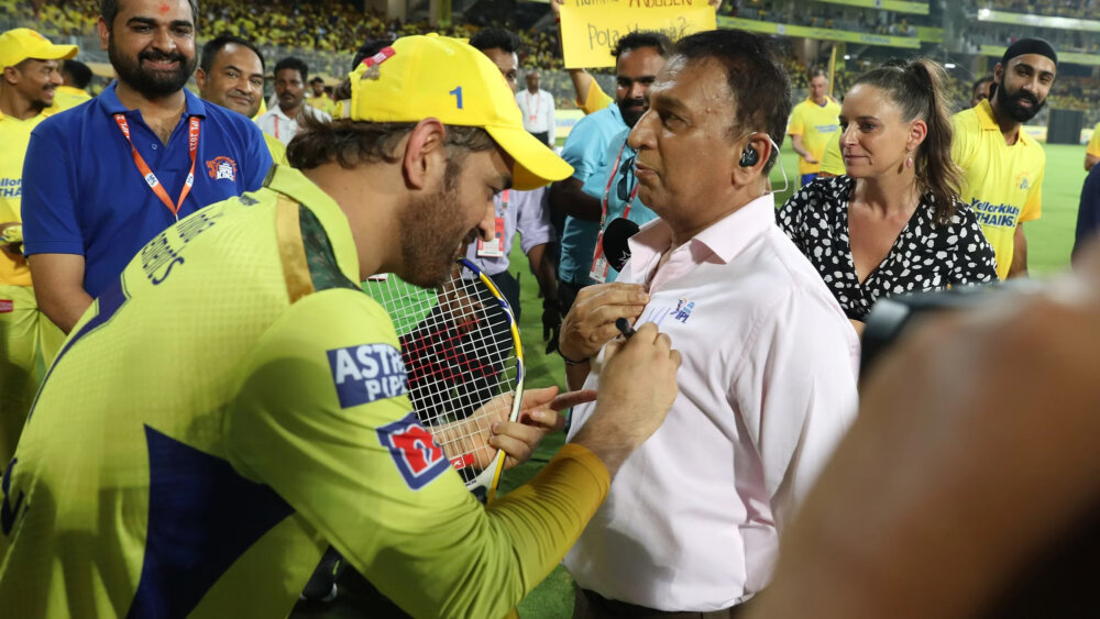 Sunil Gavaskar Describes the "Emotional Moment" When MS Dhoni Signed His Shirt