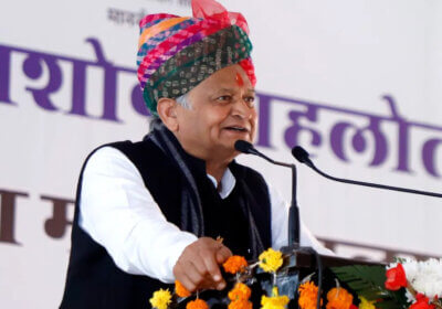 Rajasthan CM Ashok Gehlot Launches "Labharti Utsav"