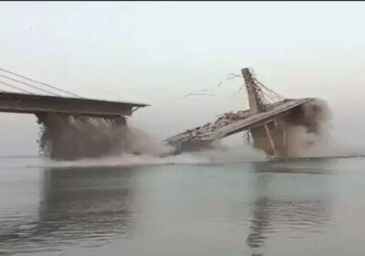 Massive 4-Lane Bridge Collapses in Bihar