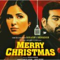 Merry Christmas - Release Date Set for the Movie