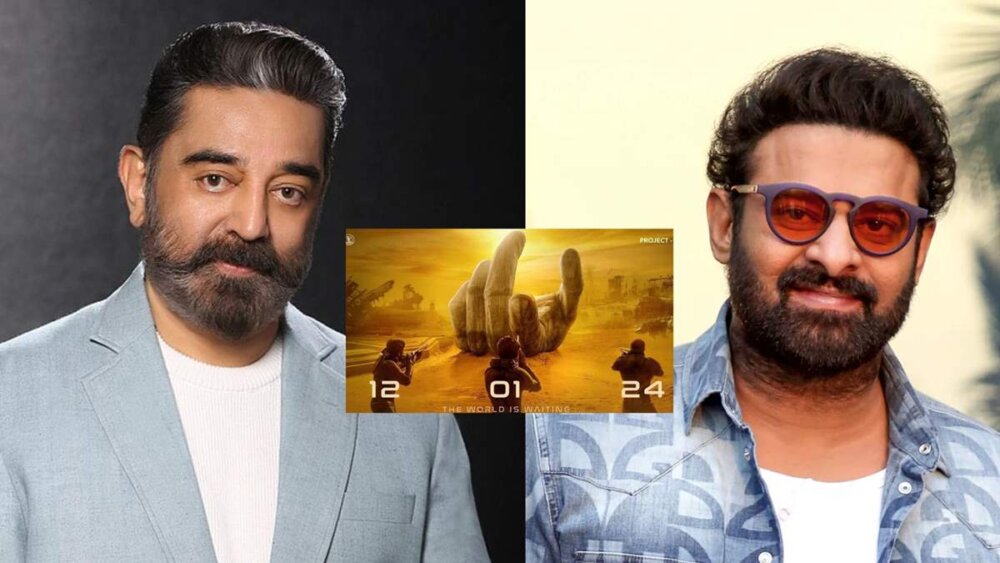 Kamal Haasan joins the cast of Project K