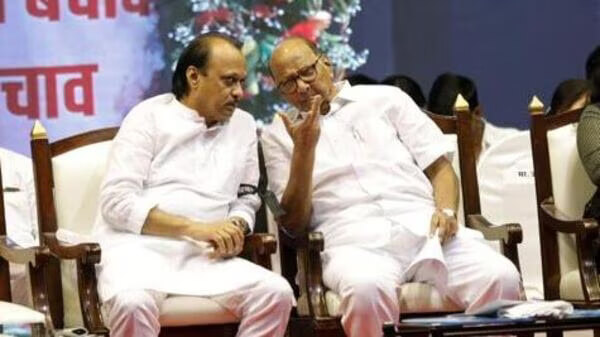 Who Is the Actual NCP After Split?