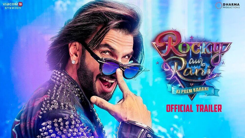 "Rocky Aur Rani Kii Prem Kahaani" trailer is released
