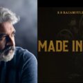 SS Rajamouli Next Movie - "Biopic of the Indian film industry"