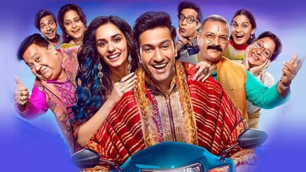 The Great Indian Family Trailer: Vicky Kaushal Stars in a Family Drama