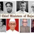 Rajasthan Chief Ministers List And Tenures