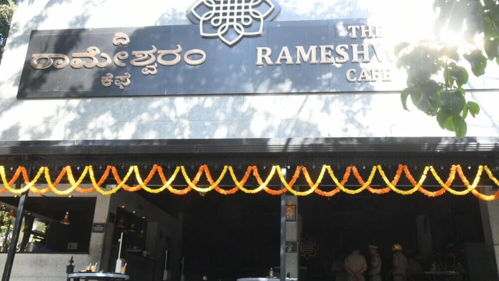 Rameshwaram Cafe Blast : Bengaluru